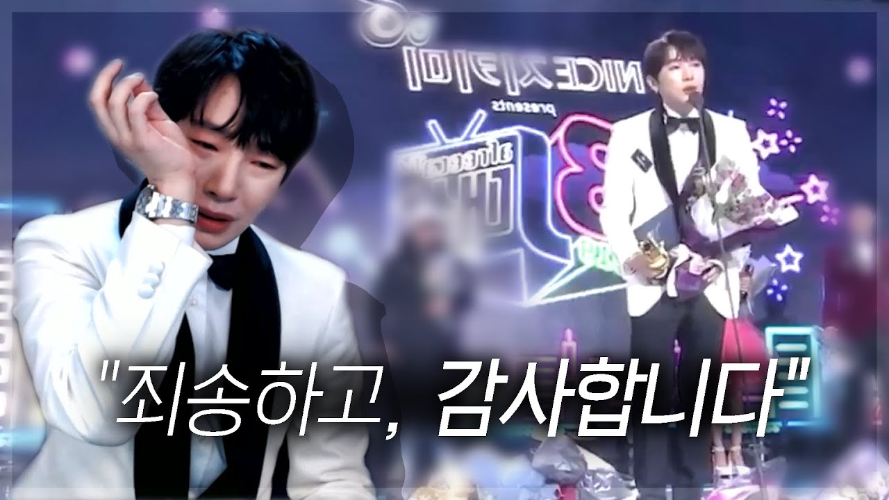 8년만에 처음으로 대상 받았습니다...