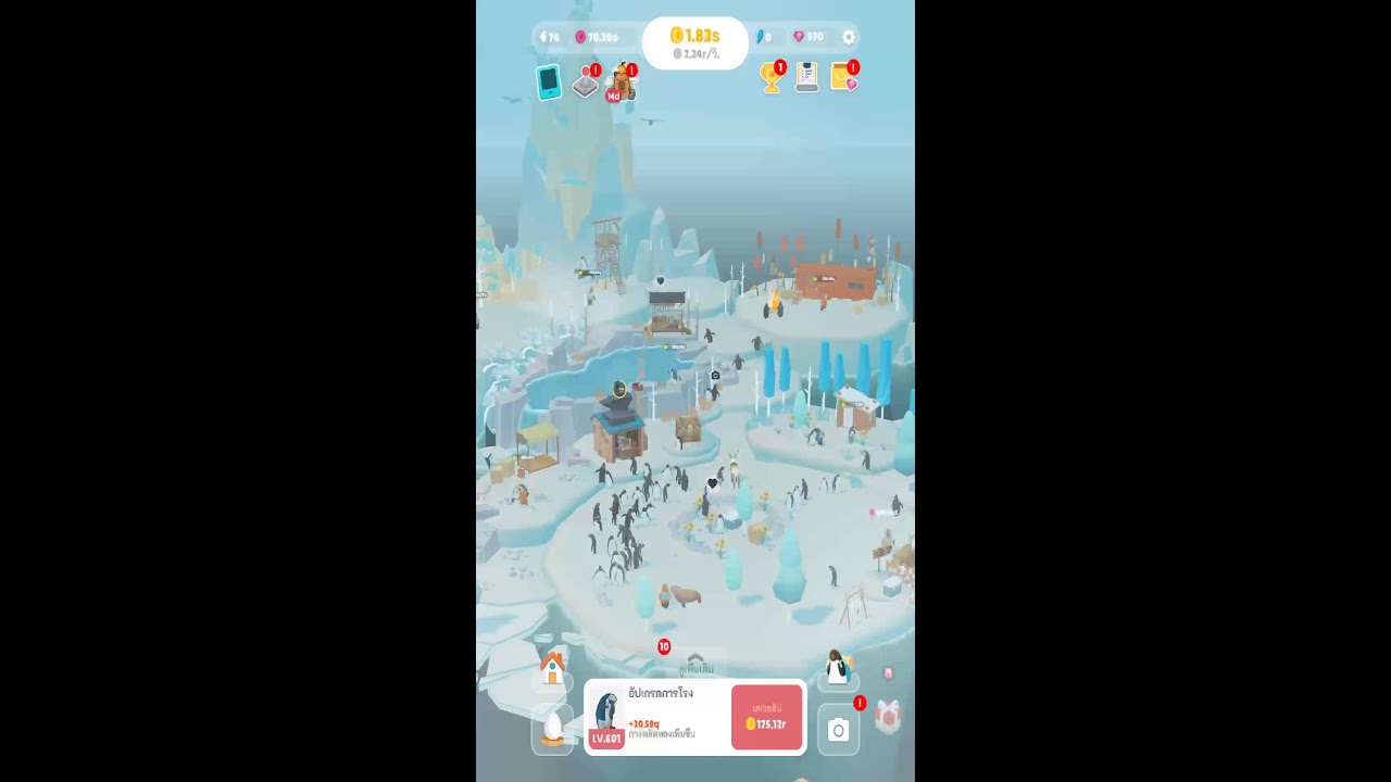 บริหารฐานเพนกวินกลางขั้วโลก โลกน้ำแข็งเดินเองทั้งวัน | เพนกวินโหมดชิล 🐧