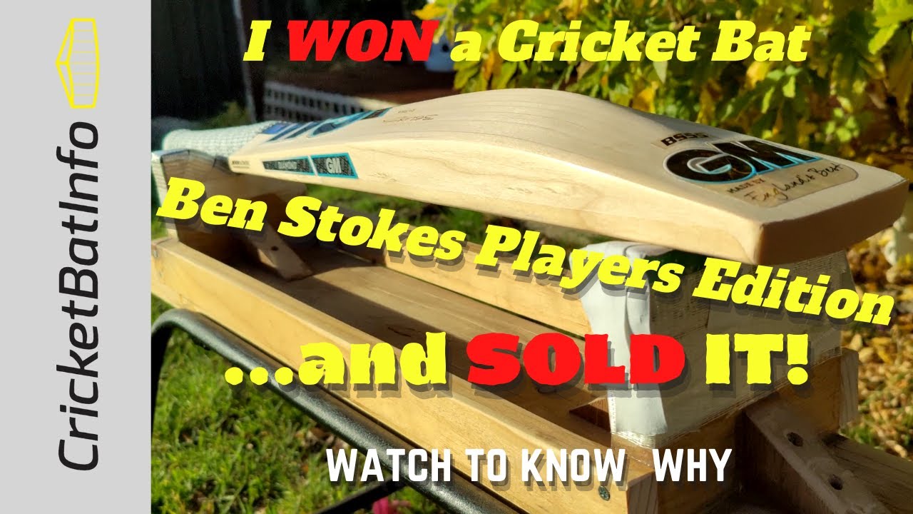 Я ВЫИГРАЛ биту для крикета, Ben Stokes Players Edition... и ПРОДАЛ ЕЁ. Посмотрите, чтобы узнать п...