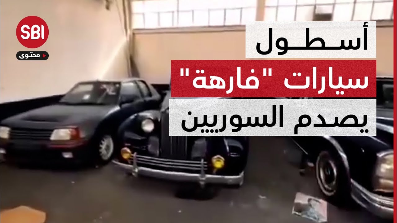 مجموعة 