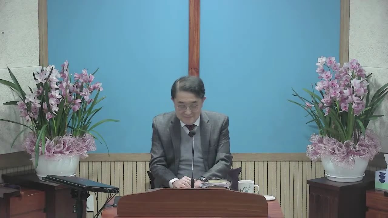 2026년 3월 8일 새벽 예배