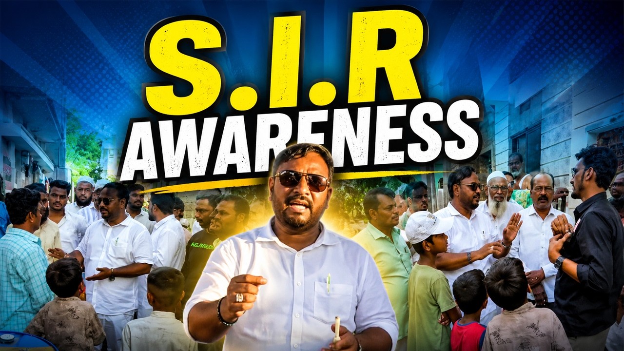 Bijapur Me Ghar Ghar SIR Awareness | Karnataka | 22-06-2026