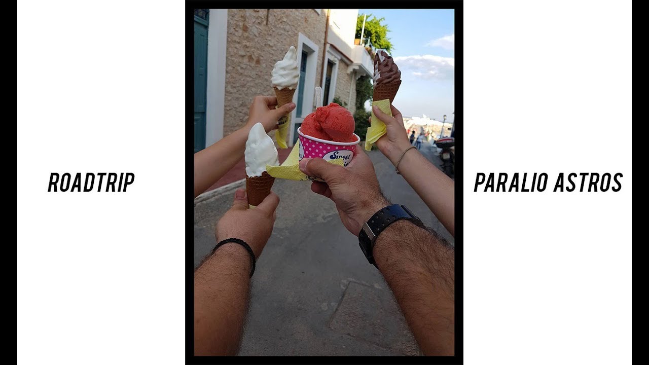 Minitrip: &Pi;&Alpha;&Rho;&Alpha;&Lambda;&Iota;&Omicron; &Alpha;&Sigma;&Tau;&Rho;&Omicron;&Sigma;