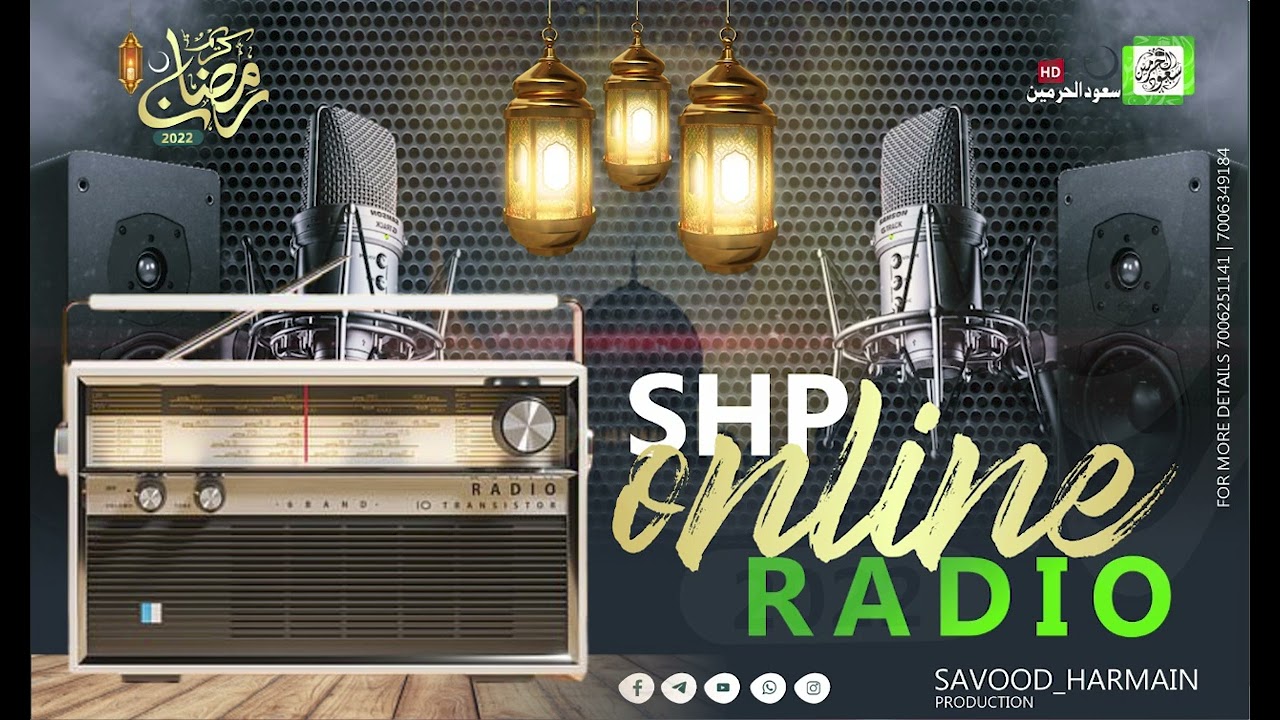 Ep 3/30 Online Radio Transmission With ( SHP ) Savood Harmain Production