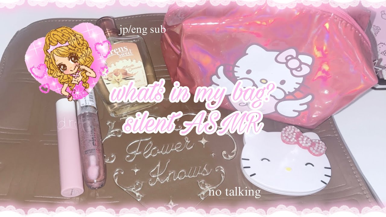 JP/ENG what’s in my bag? ASMR silent, no talking, 2026年3月