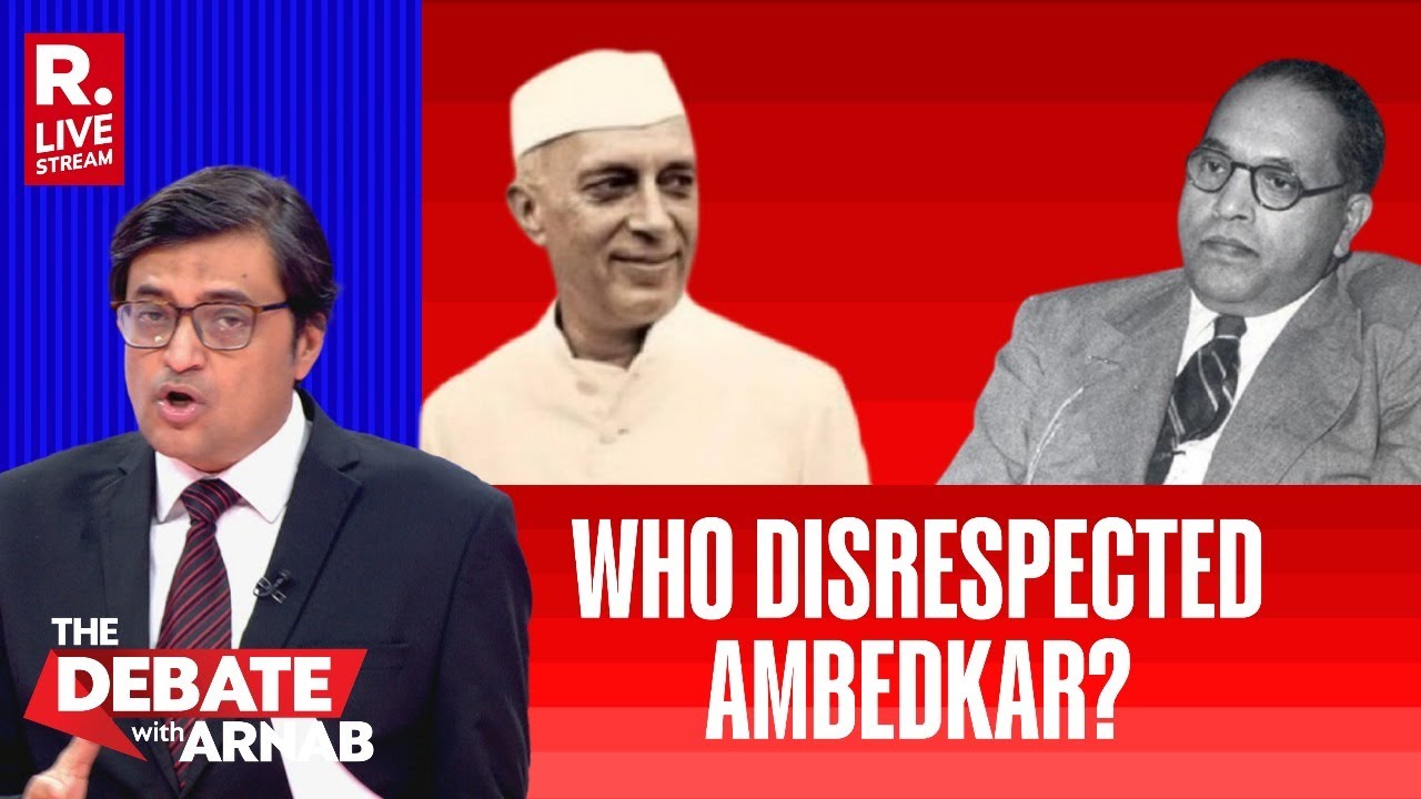 Debate With Arnab LIVE: Huge Political Showdown Over Baba Saheb Ambedkar | #TrendingDebate
