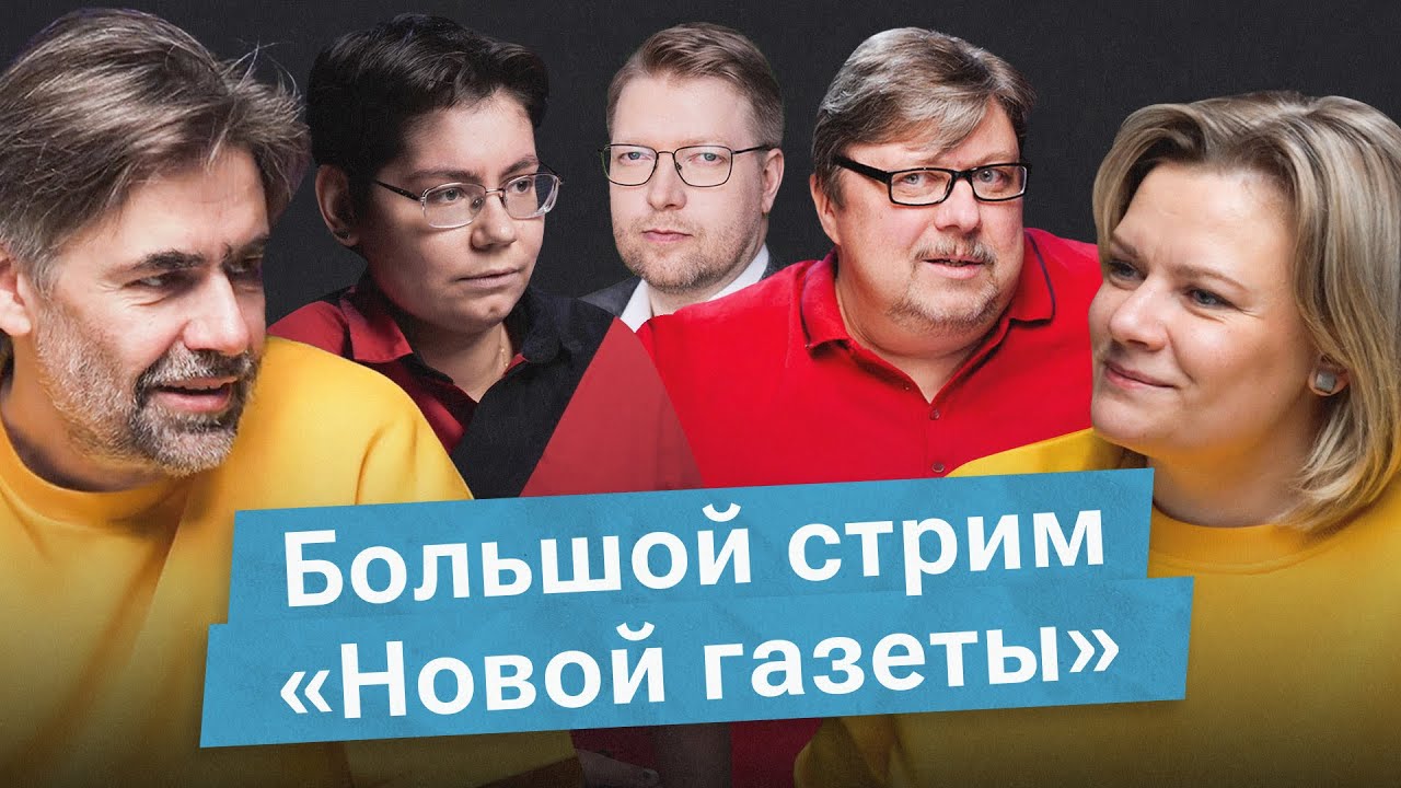 Чем живёт Яблоко? Неживой Высоцкий и другие аватары. Почему 30 октября?