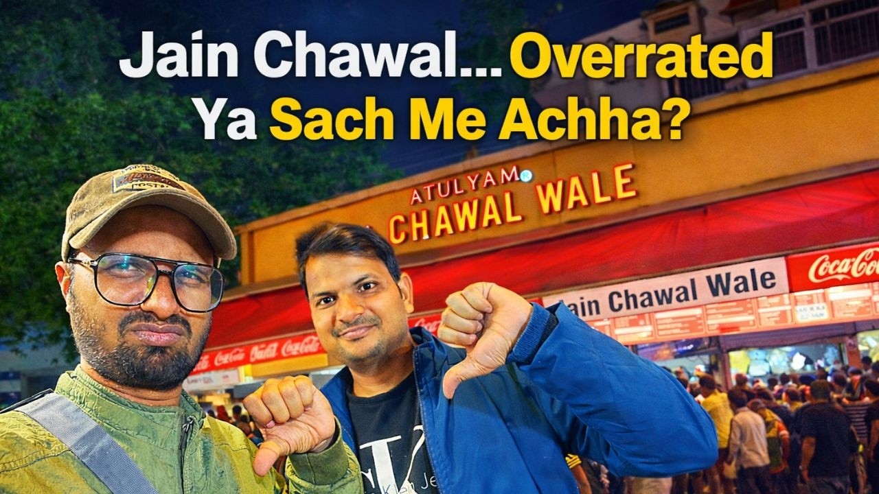 Jain Chawal Wale Reality Check | Overrated Ya Sach Me Best?| Honest Review | Ajay Rishi Vlogs