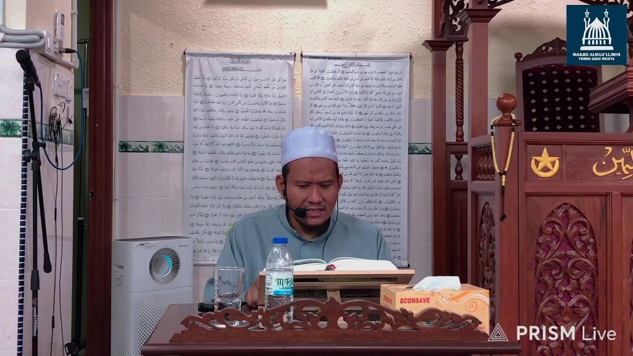 UST. WAN NAQI WAN MOHD AKIL - FADILAT RAMADHAN | FEB 6, 2026