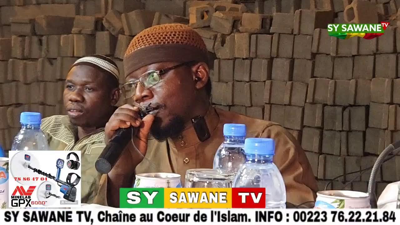 Cheickh Muhammad Bouyé BAH : L'unicité d'Allah (Tawhid)