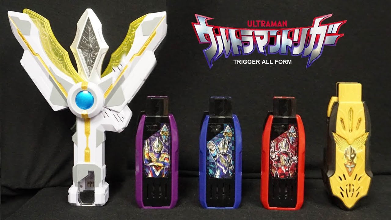 DX Ultraman Trigger  Forms! GUTS Sparklence (Multi, Power, Sky, & Glitter Trigger)