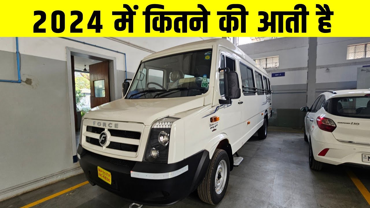 FORCE TRAVELLER 20 SEATER | INFORMATION