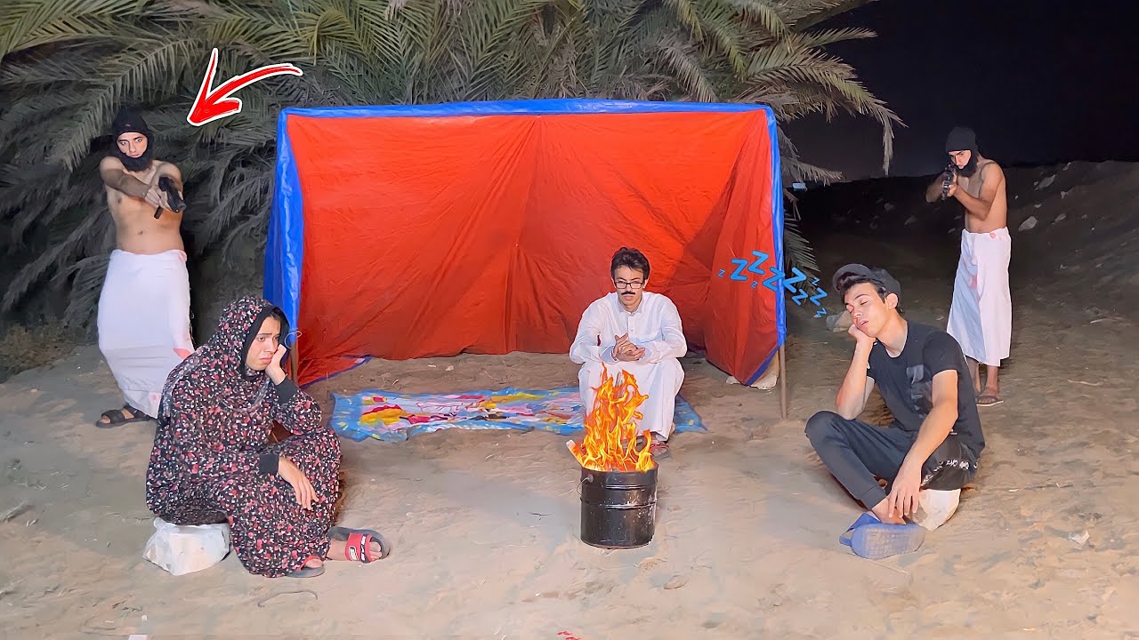 لما العربيه تعطل منكو في الصحراء وتعملو خيمه ويطلع عليكو ارهابيين🥷❌ السلسيلي