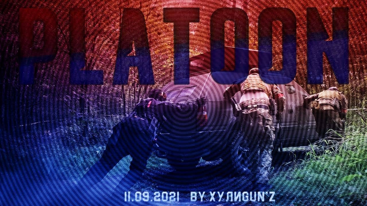 ВЗВОД - Mагфид игра от Хулиганов  11.09.2021 PaintballFabrik Montabaur