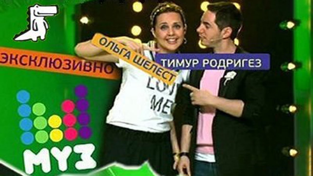 Алёна Высотская в Игре Крокодил на канале Муз-ТВ, 2010 год