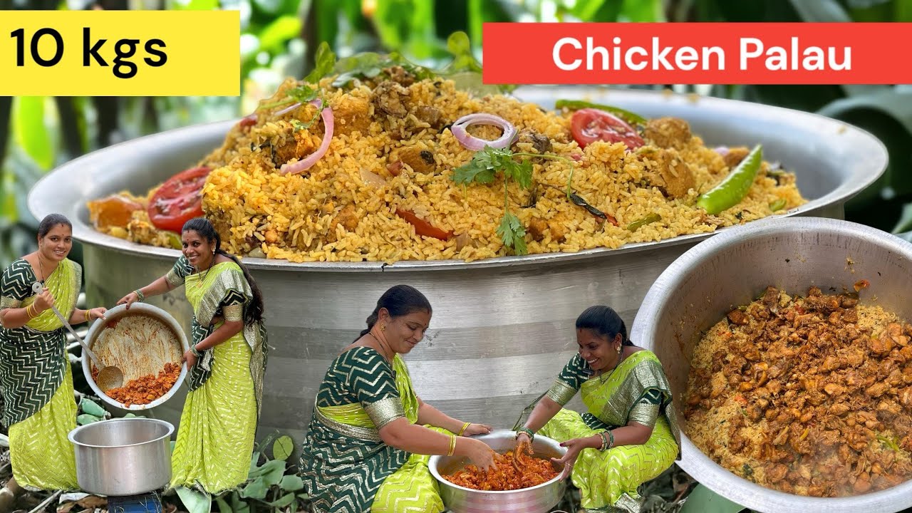 #10kgschickenpulaorecipe #బయటికి వెళ్లి వంట చేస్తే కూడా తప్పుపడుతున్నారు కొందరు. 😭😲😡 #emotional#mpv