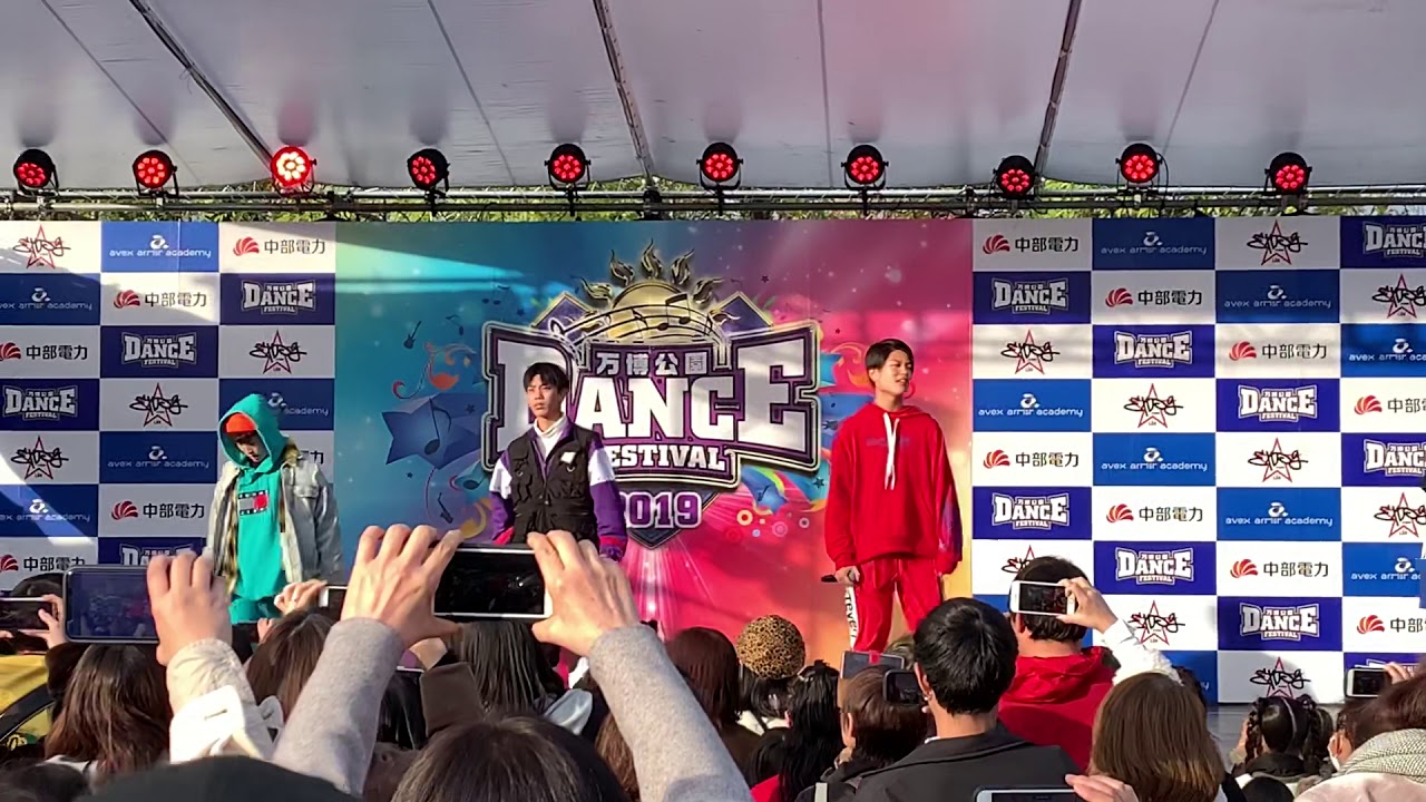 EXPG OSAKA (2019.12.08 万博公園 DANCE FESTIVAL 2019)