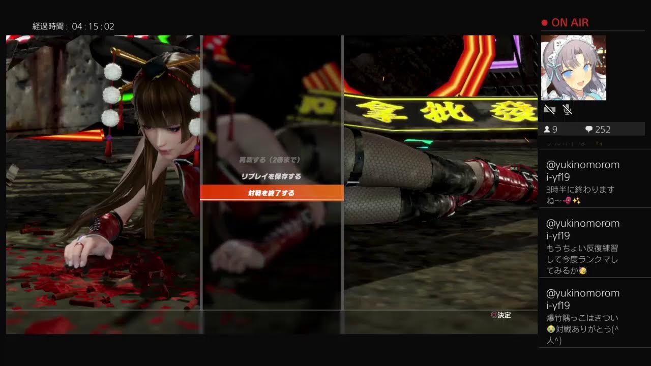 DOA6 ♯102 ギャル女天狗さんと日曜日のDOAタイム♪他のキャラ練習しよ～っと(^_^)