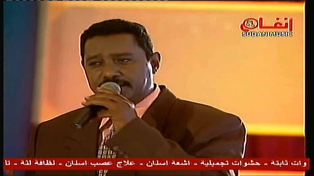 الطيب مدثر - حبيبك