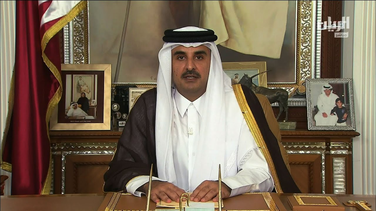 خطاب الثبات لحضرة صاحب السمو الشيخ تميم بن حمد آل ثاني أمير البلاد المفدى