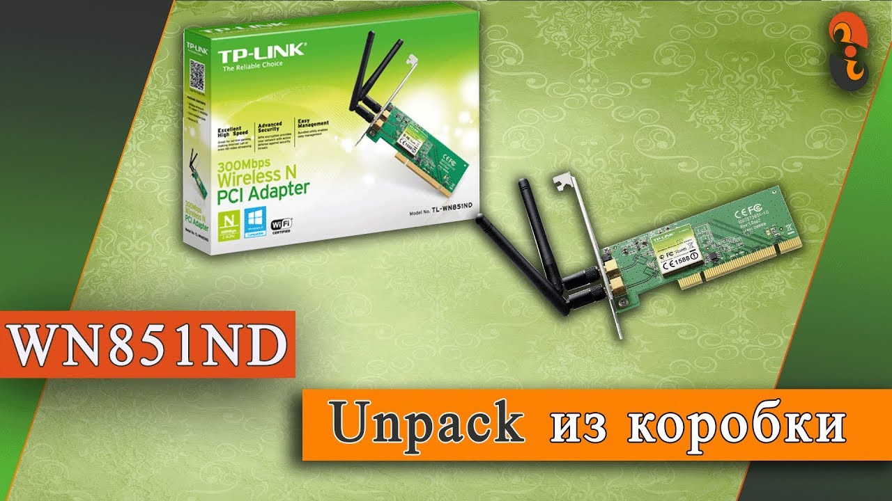 WN851ND TP-Link Адаптер 300M Wireless N PCI Adapter