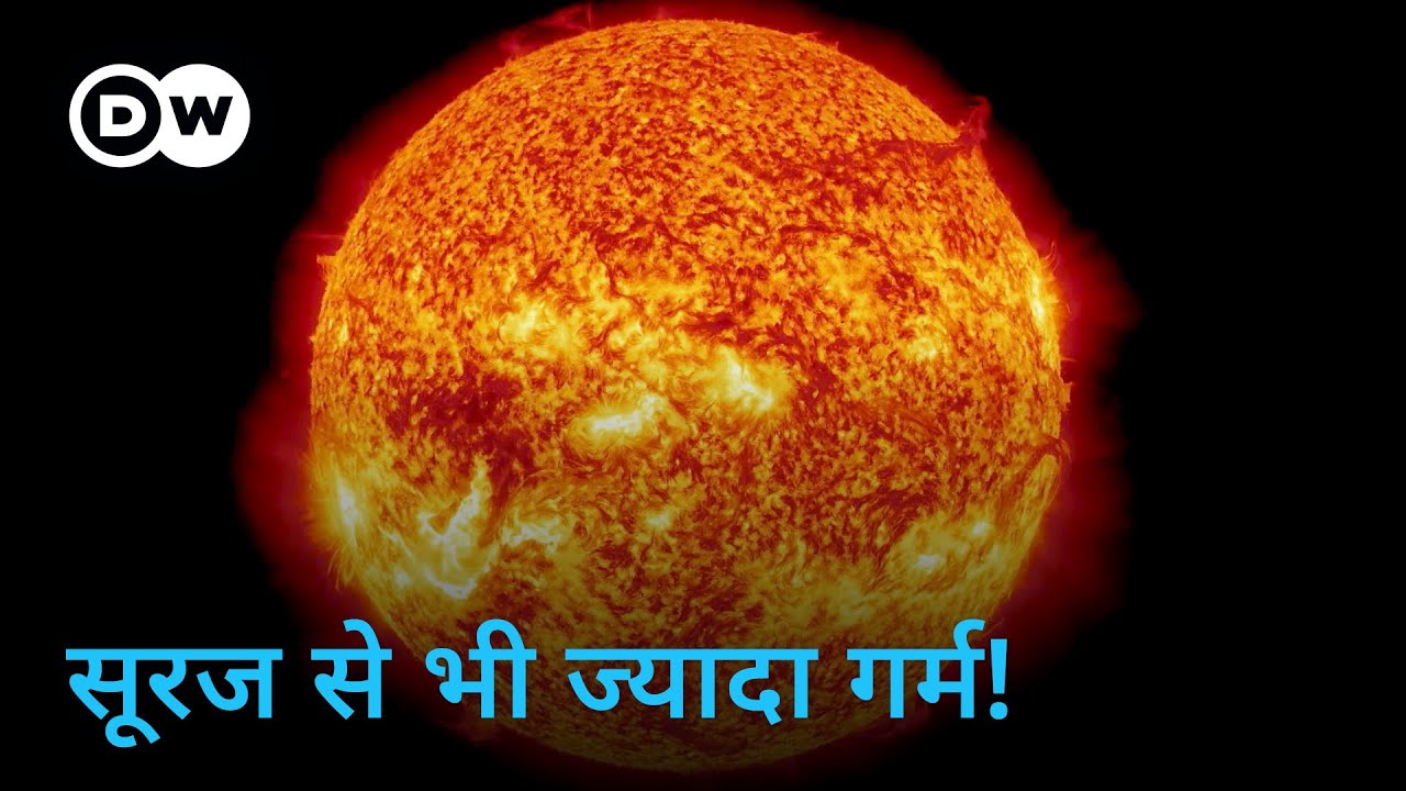 न्यूक्लियर फ्यूजन से आस: सीमित स्वच्छ ऊर्जा का सपना [Nuclear Fusion’s Hope] | DW Documentary हिन्दी