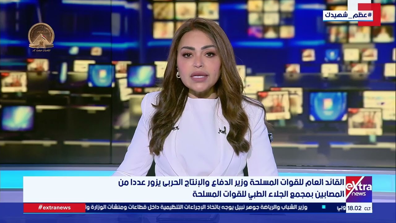 القائد العام للقوات المسلحة وزير الدفاع والإنتاج الحربي يزور عددا من المصابين بمجمع الجلاء الطبي