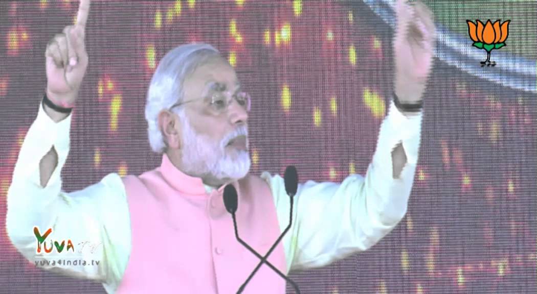 Shri Narendra Modi addresses Hunkaar Rally, Gandhi Maidan, Patna (Bihar): 27.10.2013