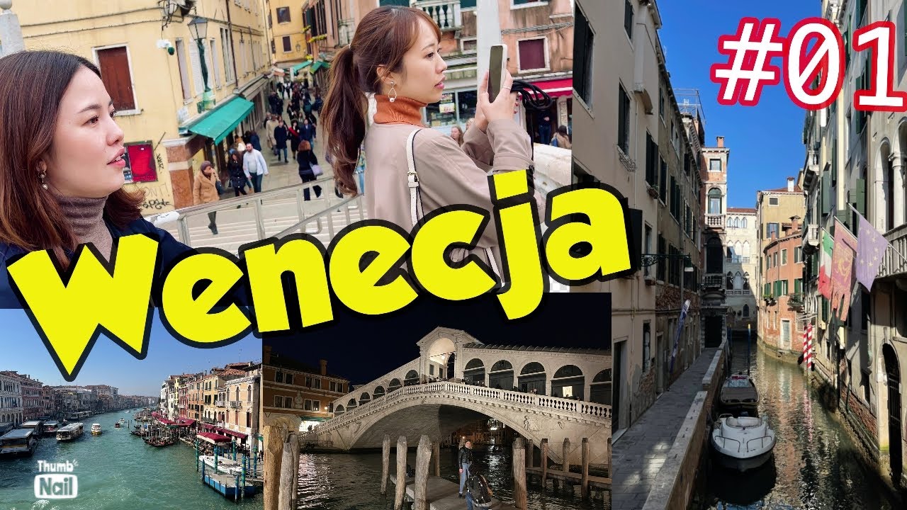 Wenecja w dwa dni, co zobaczyć ? Włochy 2023 część 1 #wenecja #włochy #podróże