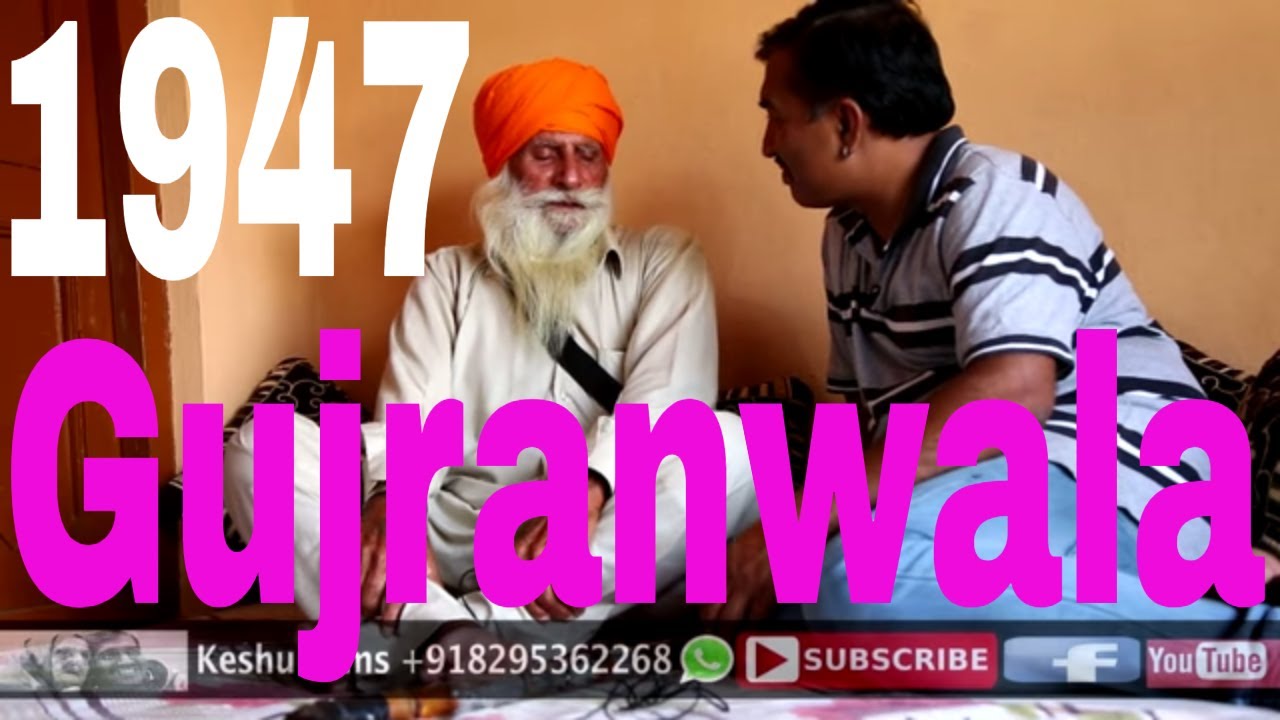 Partition of India 1947 With Dhara Singh Khara From Surtabaad