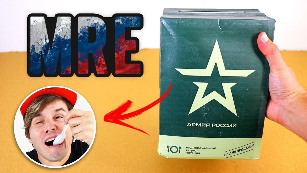 PROVEI A COMIDA ESPECIAL DO EXÉRCITO RUSSO! (EDIÇÃO LIMITADA) Ft. Gato Galáctico