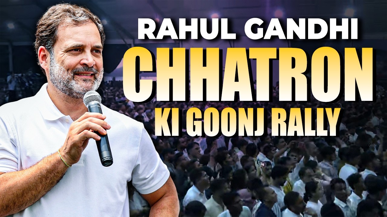 LIVE: Rahul Gandhi holds Chhatron Ki Goonj rally I Paper leak issue I Dehradun I Dharmendra Pradhan