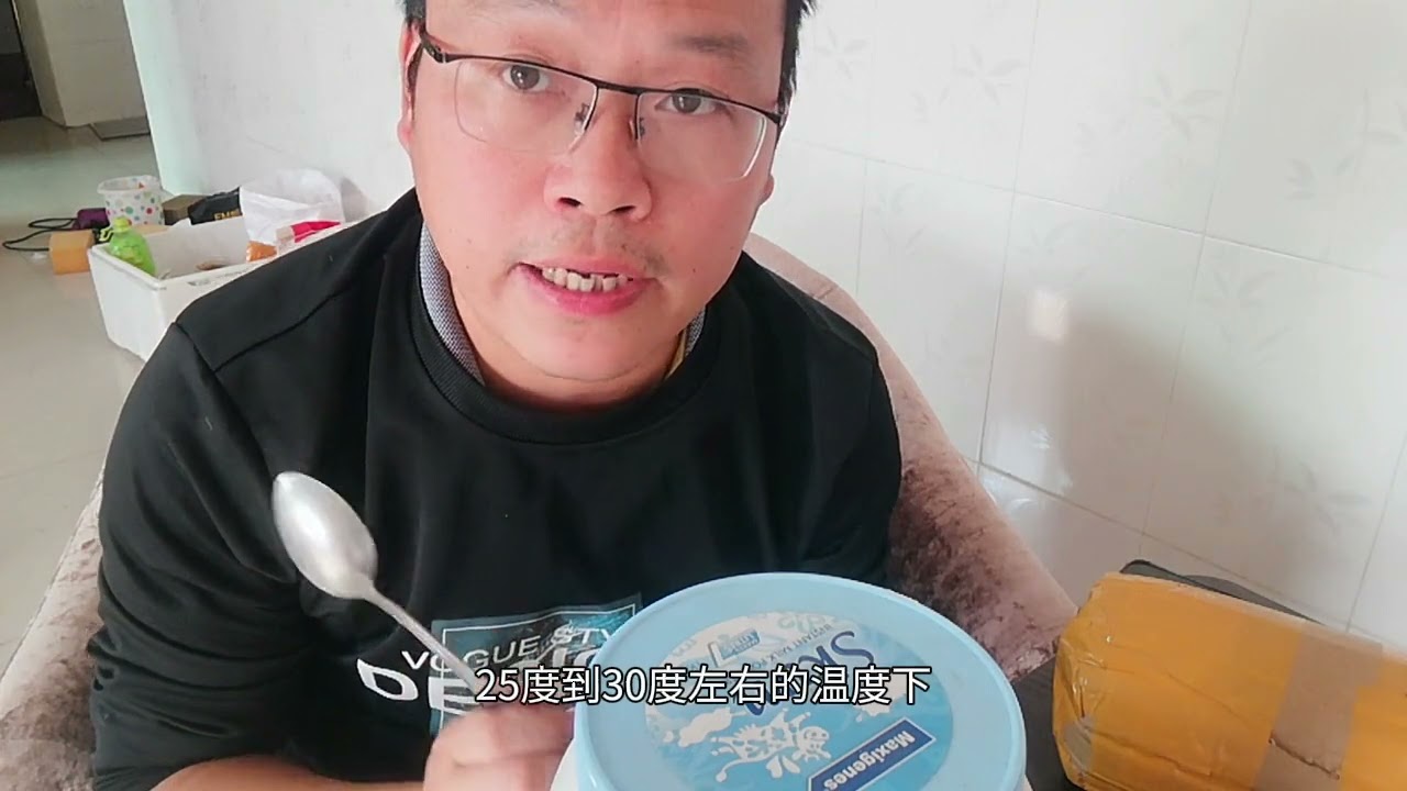 自制“菌肥”配方，比买的靠谱，很多农民都在用