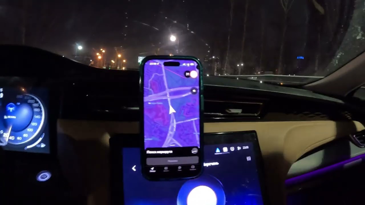 Яндекс такси Пемьер Екб