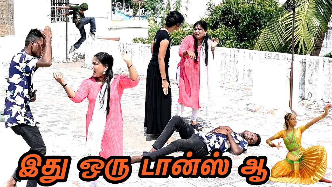 ITHU LA ORU DANCE AH | ROSNI AMMA PONNU ALAPARAIGAL | NAGAI 360* ULTIMATE....................