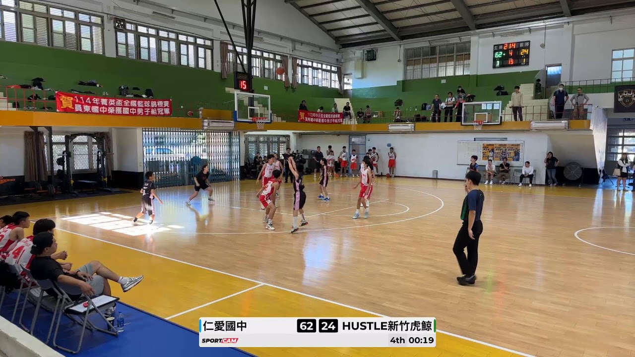 【2025新竹縣三級聯盟賽G2國男B組】仁愛國中 vs Hustle新竹虎鯨 - 15/11/2025