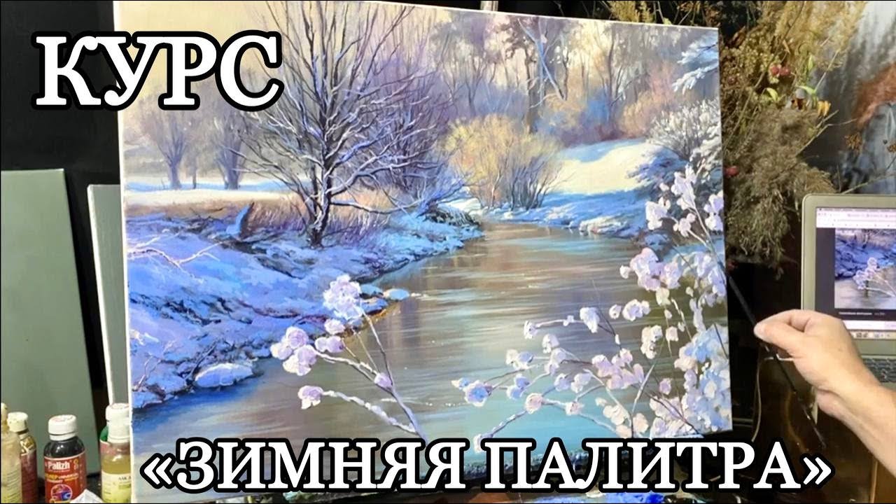 Что подарить друзьям на Новый год? Курс 