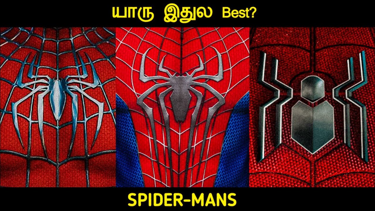 Spider-Mans-Who is best? Episode-1 | Movie Multiverse M.2