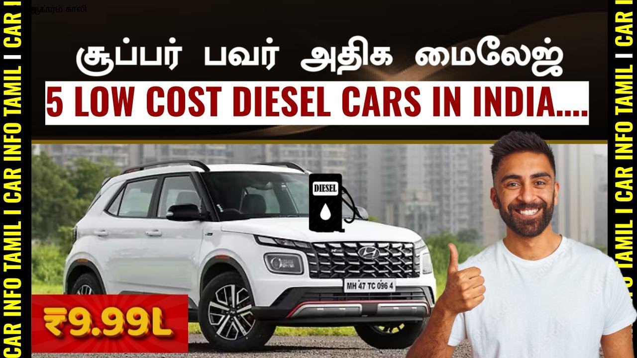 குறைந்த விலையில் கிடைக்கும் 💥TOP 5 RARE BUDGET DIESEL SUVs under 10L💥hyundai kia mahindra