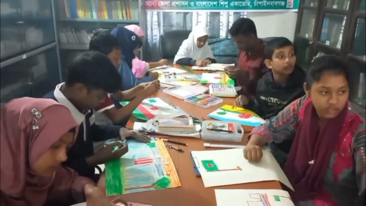 একুশে ফেব্রুয়ারি শিশু একাডেমি 🇧🇩