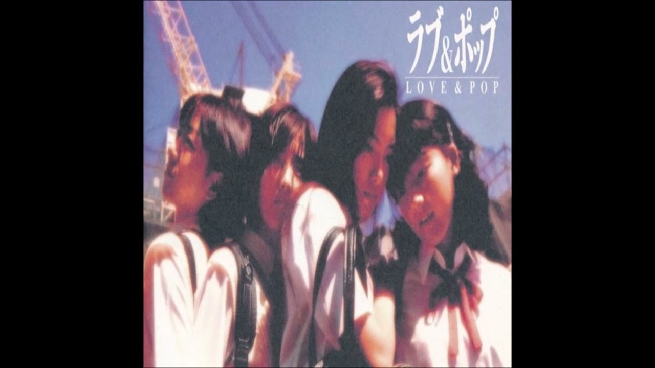 That Wonderful Love Again - from ''Love & Pop'' OST