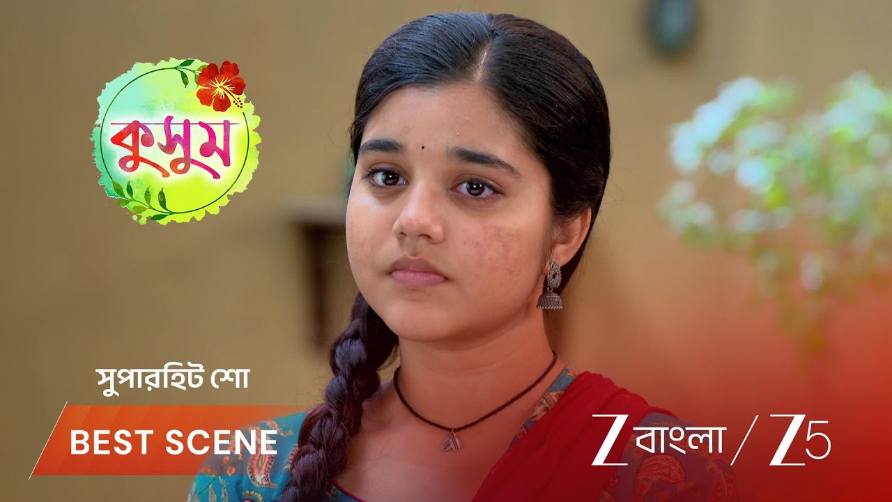 KUSUM | EP - 308 | Best Scene 2 | Apr 9 2026 | Zee Bangla