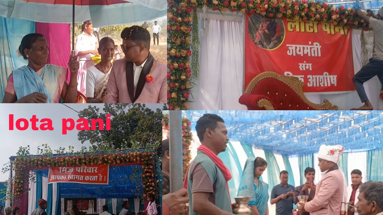 Lota pani & lots of memories #dailyvlog #desilife #familyvlogs #engagement #villagelife #culture