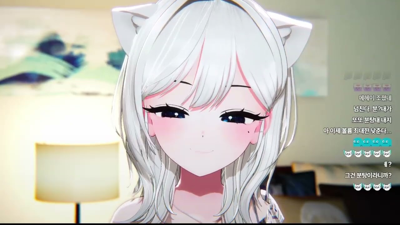 안아줘