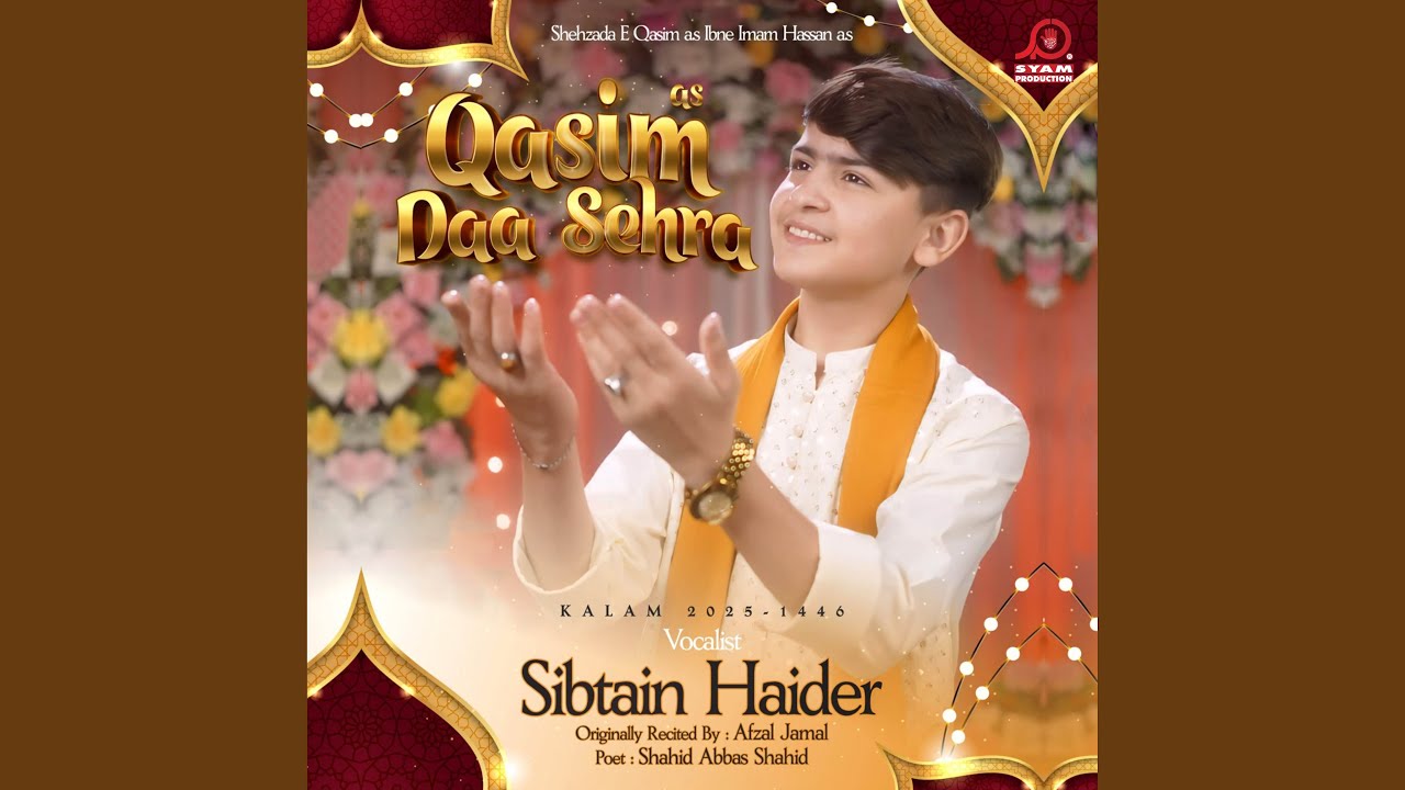 Qasim Daa Sehra