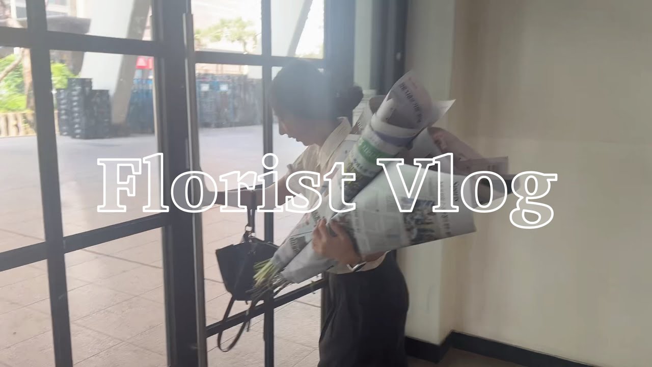 Ежедневный видеоблог флориста
