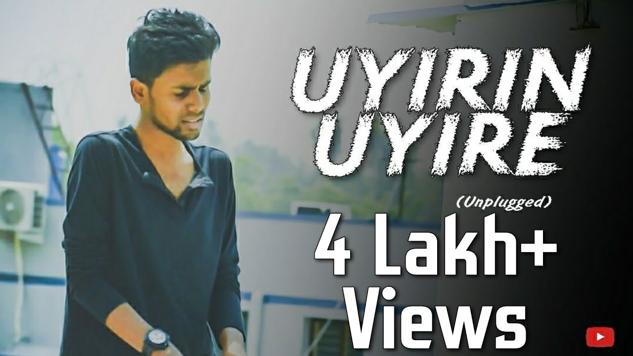 Uyirin uyire | Suriya | Harris jayaraj | Gautham vasudev menon |Samuel Dawn | Praveen KG