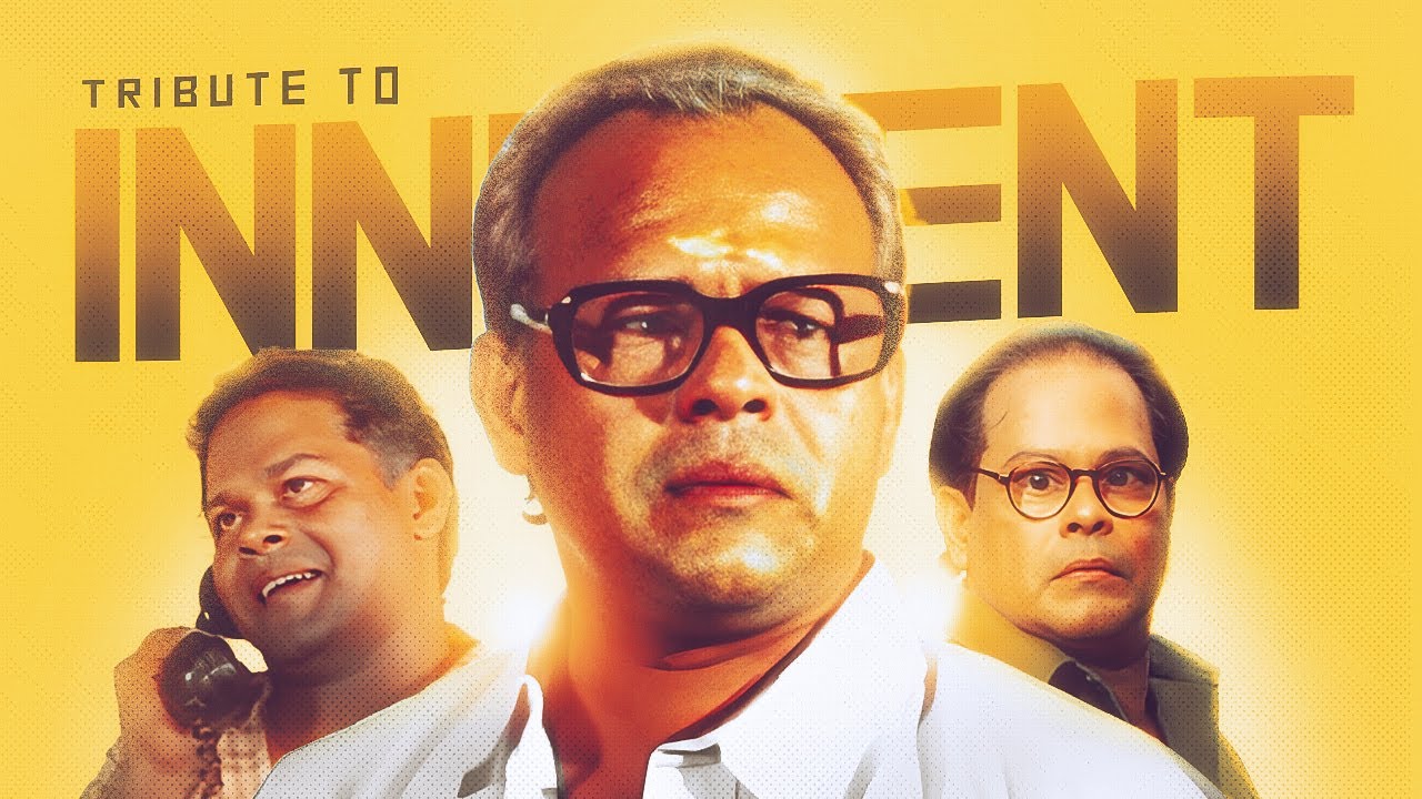 Tribute to the Legendary Actor | Innocent