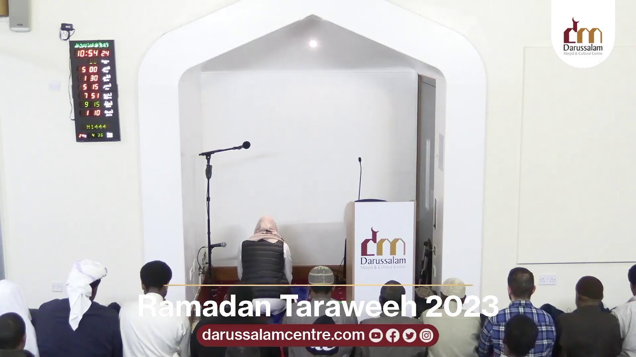 Night 20 : Taraweeh Prayer 2023 I 1444 | Shaykh Abdulghaffar Wardheere