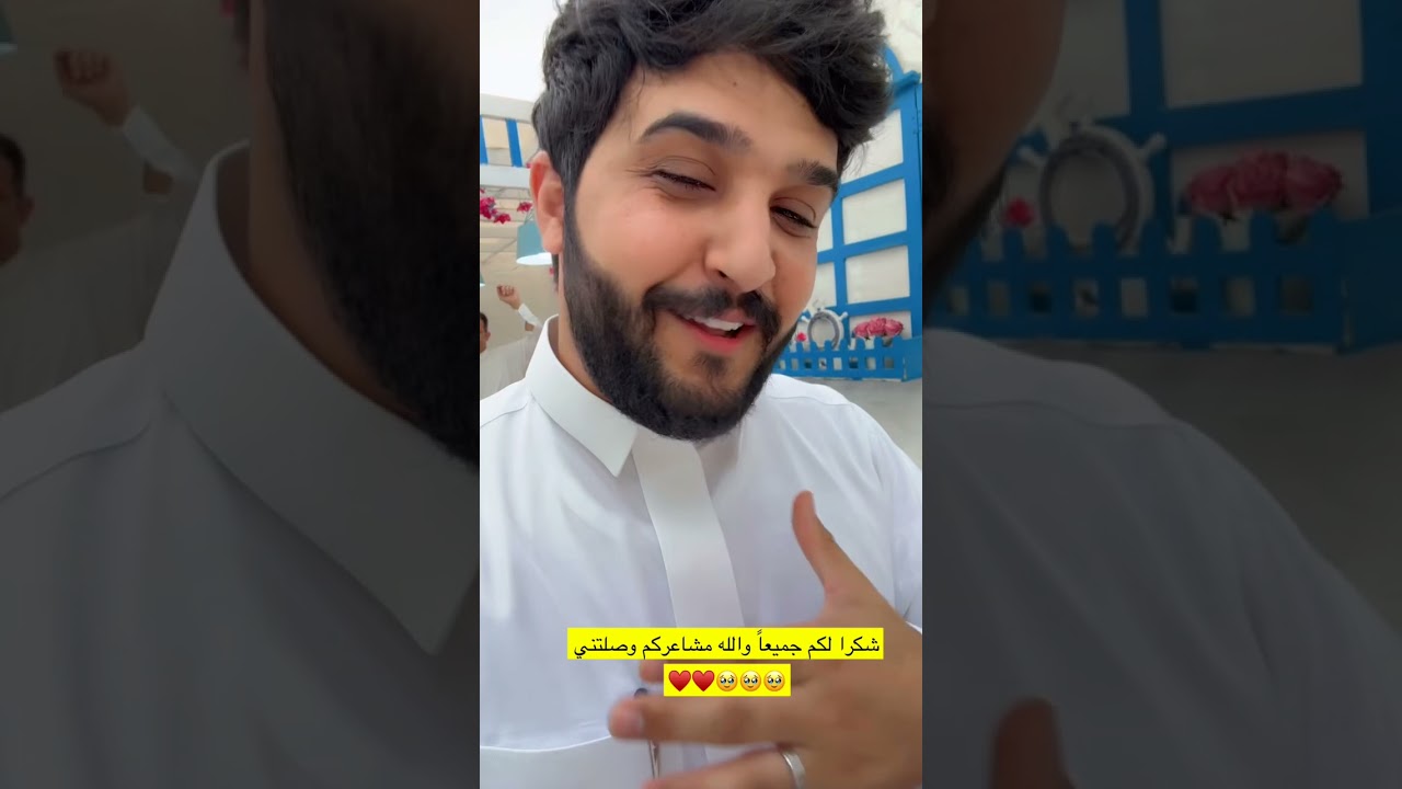 الف الف مبروك خطوبه عبدالخالق شاهد الفرحه 😚🤩💍